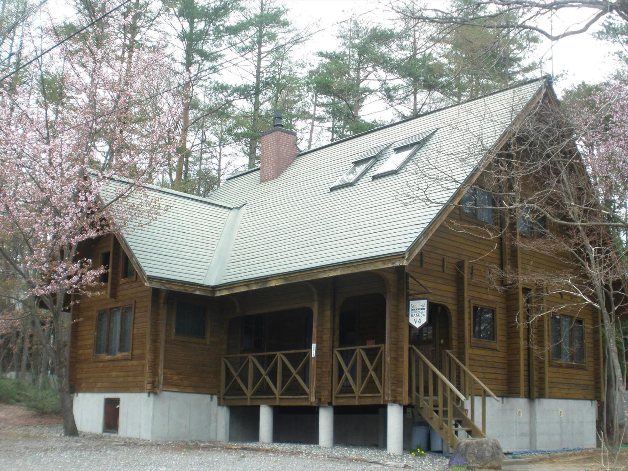 Holiday Cottage Green Valley 하쿠바 외부 사진